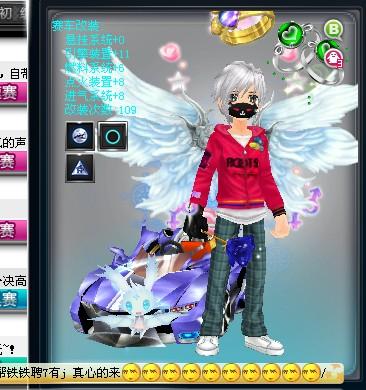 切尔西以2 切尔西以2