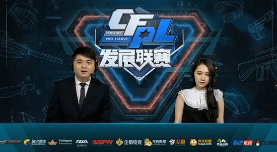 具国际化视 具国际化视