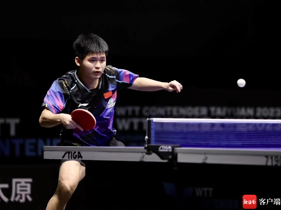 迎交手三连 迎交手三连