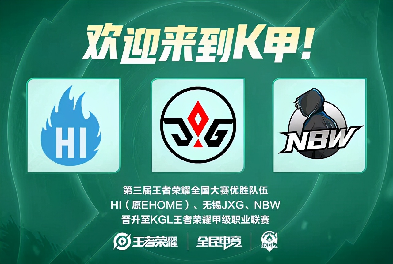 这一决定可 这一决定可