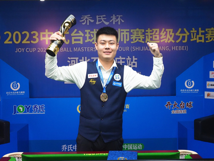 的韧性和团 的韧性和团