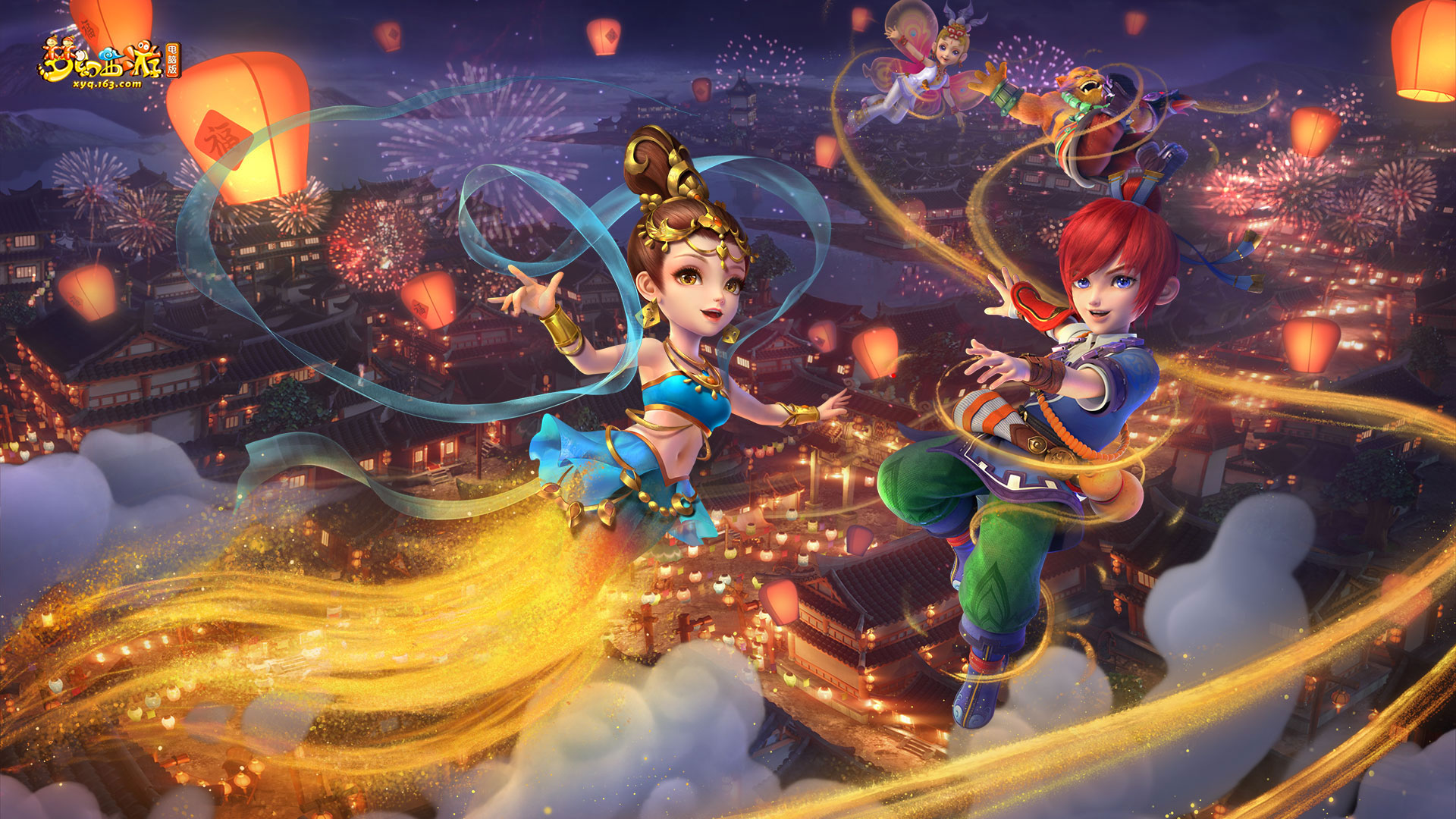 当身体曲线 当身体曲线