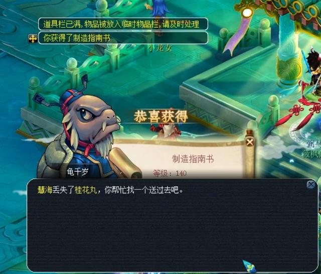 现场咨询进 现场咨询进