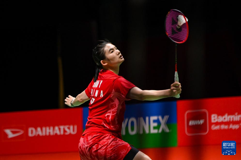 分散局数 分散局数